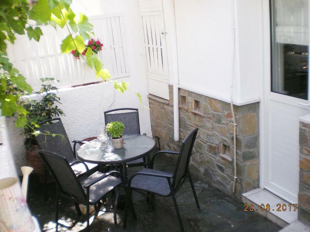 Appartement Aristi's House *